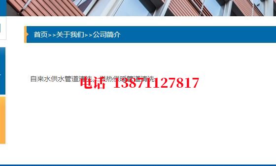 鄂州排污厂管道清洗石油管道清洗油垢